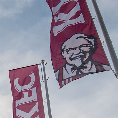 KFC, Malmö, Sweden